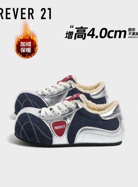 F21大头内增高德训鞋女2025新款秋冬加绒加厚保暖时尚百搭泡芙鞋