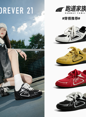 F21黑色内增高德训鞋女2026新款春爆款流行软底轻便巨好看赛车鞋