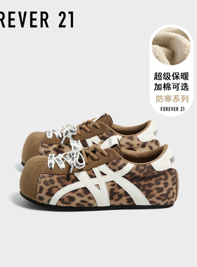 F21豹纹加绒大头德训鞋女2025新款秋季爆款内增高百搭休闲泡芙鞋