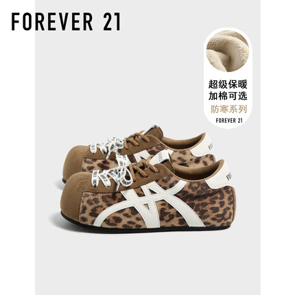 F21豹纹加绒大头德训鞋女2025新款秋季爆款内增高百搭休闲泡芙鞋
