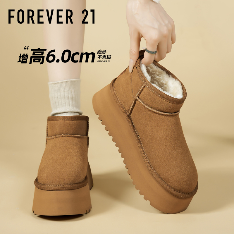 F21牛皮雪地靴女2025新款冬季