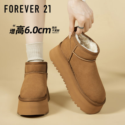 F21牛皮雪地靴女2025新款冬季超厚底加绒保暖防滑防水真皮棉鞋子