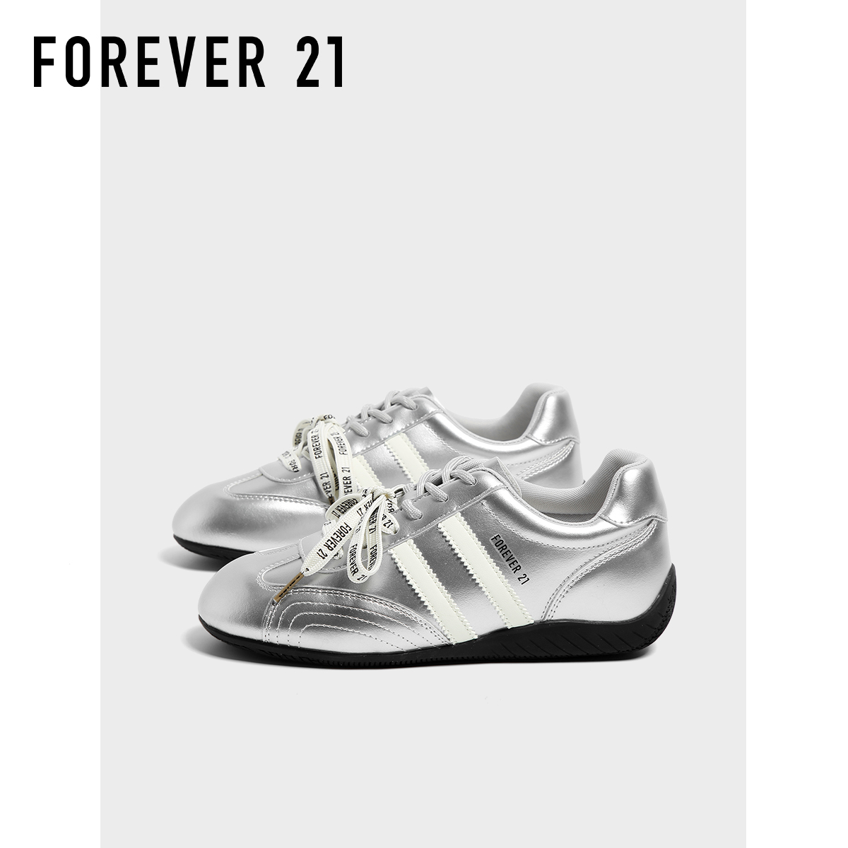 F21银色德训鞋女2025新款秋