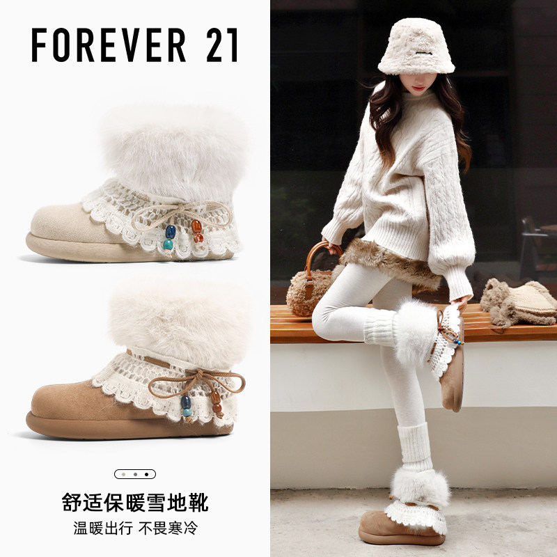 F21雪地靴女款2025新款冬季