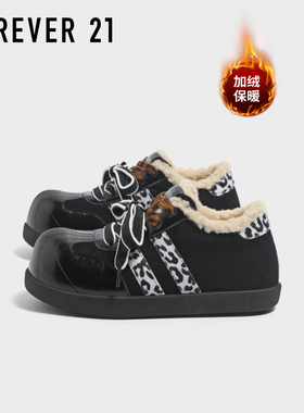 F21黑色加绒豹纹德训鞋女2025新款冬季超火内增高保暖大头泡芙鞋