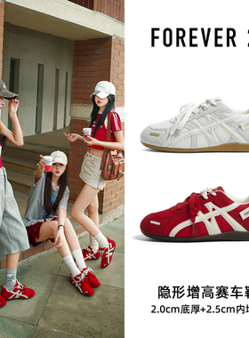 F21内增高红色德训鞋子女2025新款秋季流行爆款百搭阿甘鞋赛车鞋