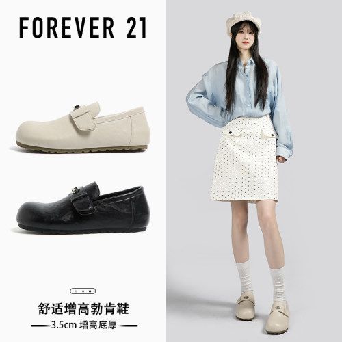 F21厚底勃肯鞋女2026新款春季
