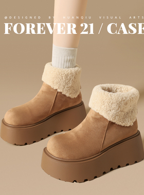 F21超厚底雪地靴女款2025新款冬季加绒加厚防水防滑保暖防寒棉鞋