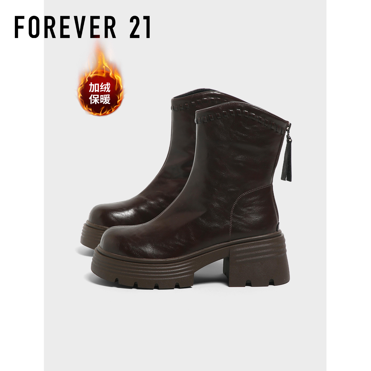 F21厚底加绒马丁靴女2025新款