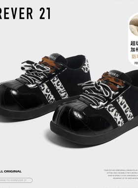 F21大头豹纹加绒德训鞋女2025新款秋冬内增高巨好看百搭泡芙板鞋