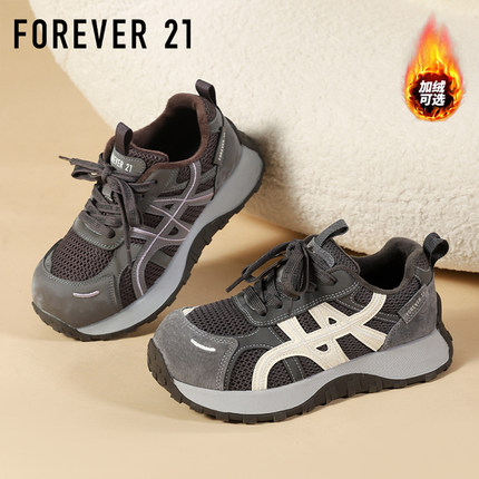 F21厚底加绒老爹鞋女2025新款秋冬季软复古休闲百搭阿甘运动鞋爆