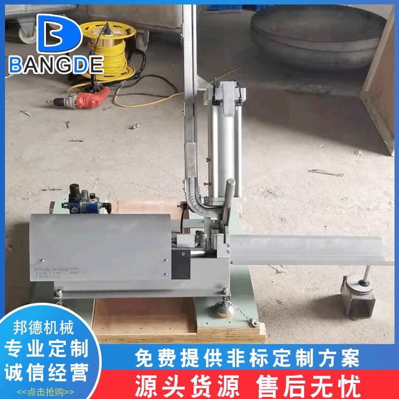 羊肉卷灌装打卷机肉卷填充封口打卡机牛排卷成型封口机熟食