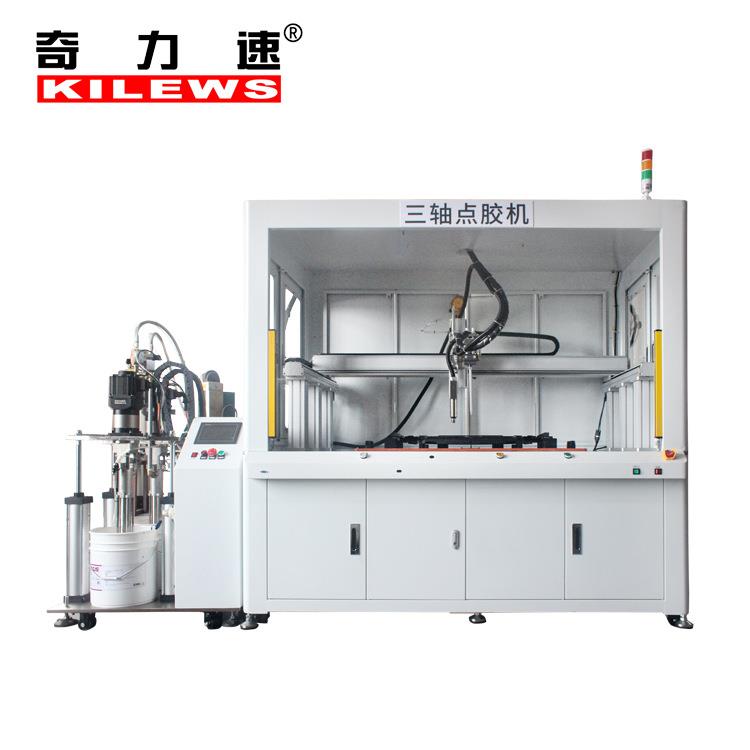 电源扬声器喇叭LED双组份AB胶自动配比灌封设备双液灌胶机