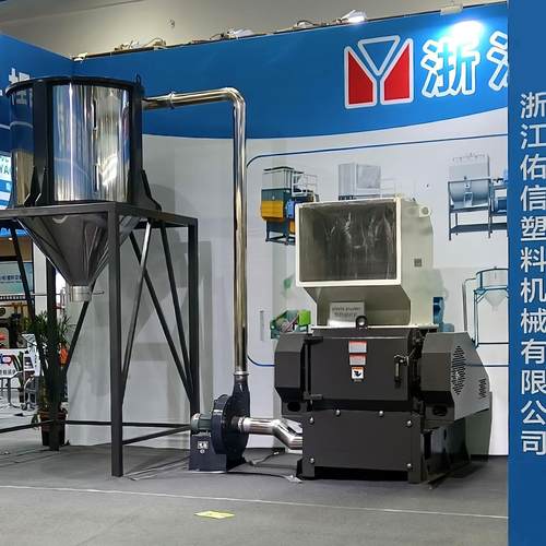 厂家直销650低噪音强力型破碎机