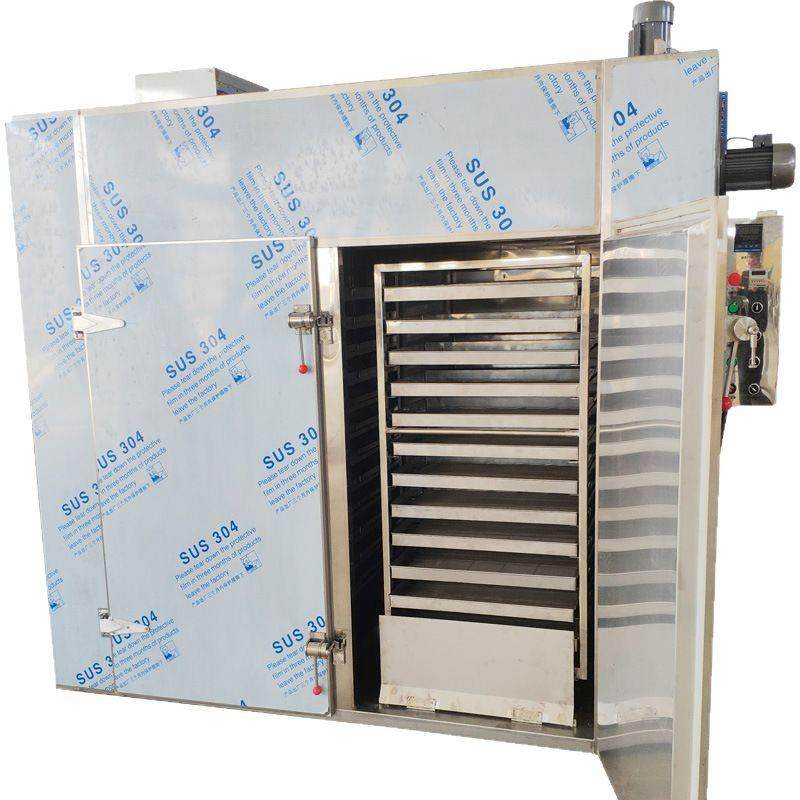 厂家鱼肉片热风干燥机鸡胸猪肉脯烘干箱果蔬食品烘干机型优惠,机械设备,干燥机/干燥箱/烘干机,淘宝优惠券,粉丝福利购,淘宝优惠卷