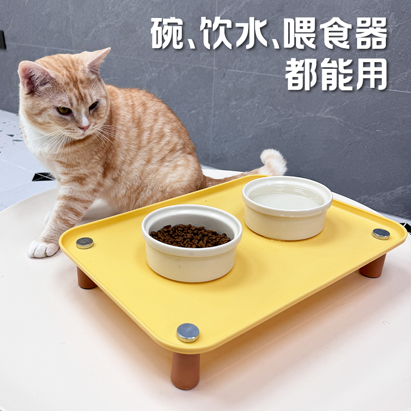 宠物餐盘猫咪自动喂食器盘大口径狗猫碗餐垫支架增高架护颈防漏食