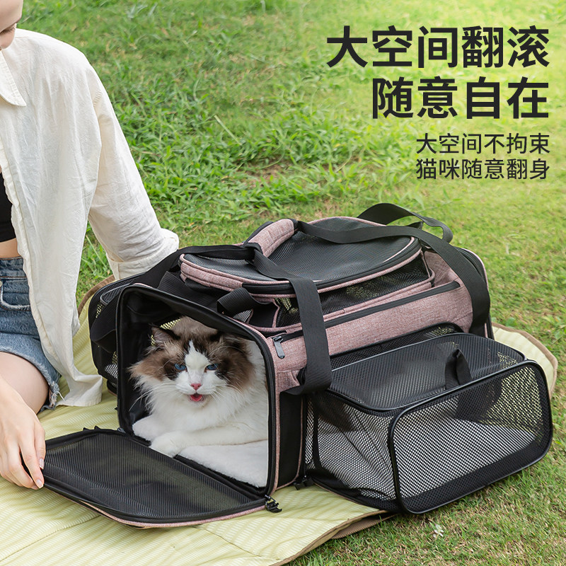 猫猫外出包便携狗背包宠物包泰迪袋比熊出行车载狗窝猫包外出透气