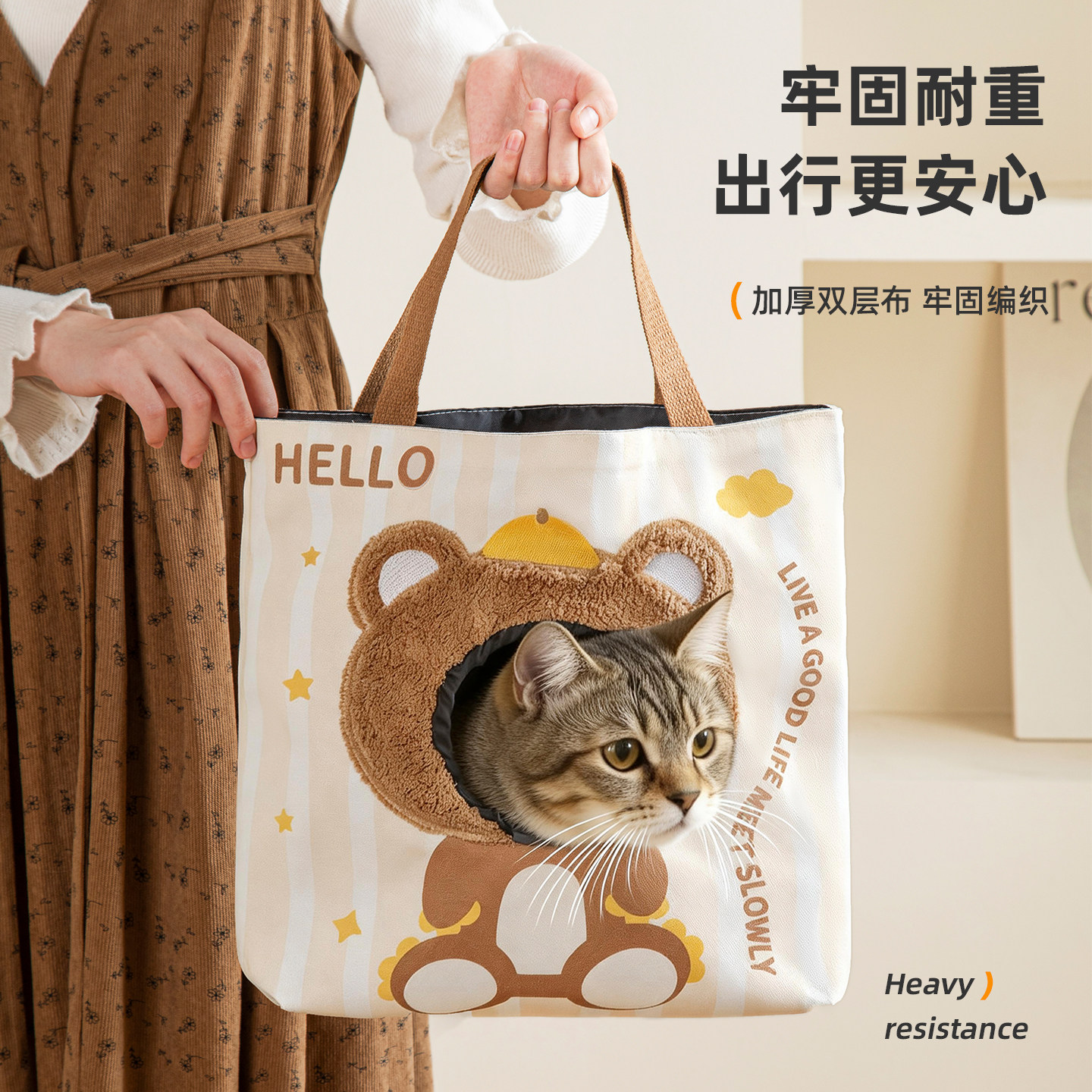 趣味猫猫狗狗外出便携包猫咪外出包斜挎小型露头单肩猫包轻便袋子