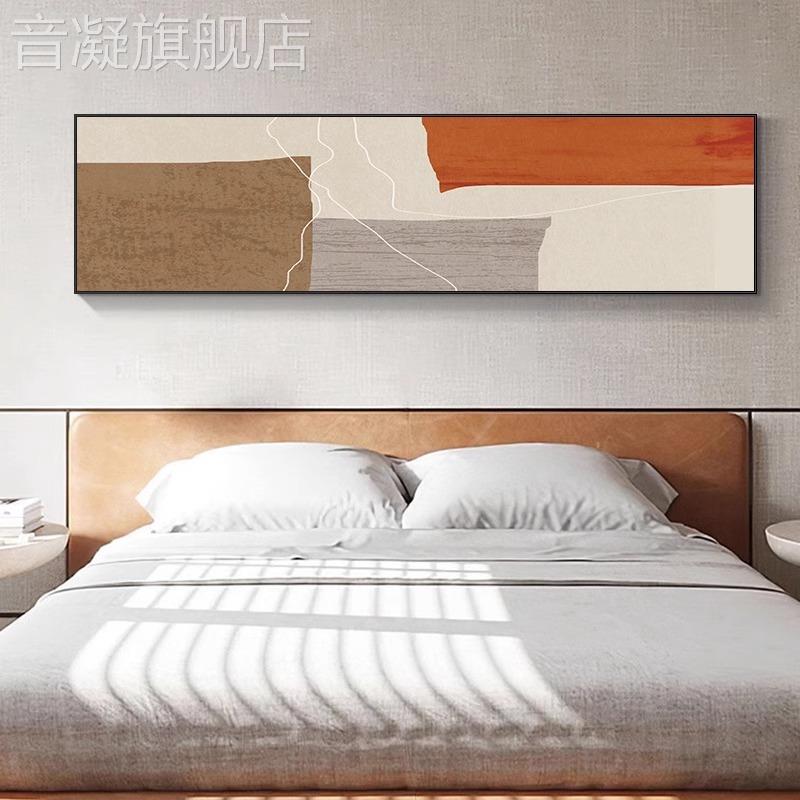 抽象卧室装饰画现代简约色块高级感横幅主卧壁画酒店客厅床头挂画图片