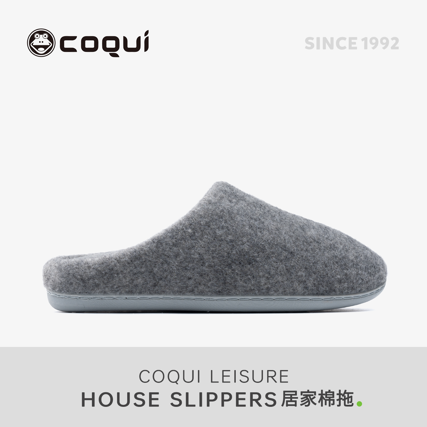 COQUI酷趣羊毛棉拖可拆卸两面可穿棉拖鞋家居拖鞋冬保暖防滑防臭