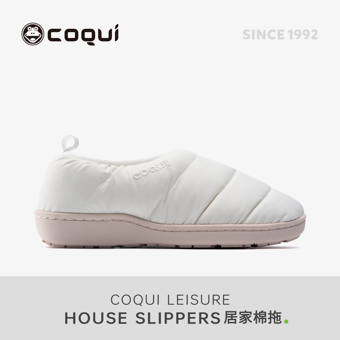 COQUI酷趣包跟棉拖鞋女鸭绒保暖防滑情侣保暖两穿室内家居棉拖男