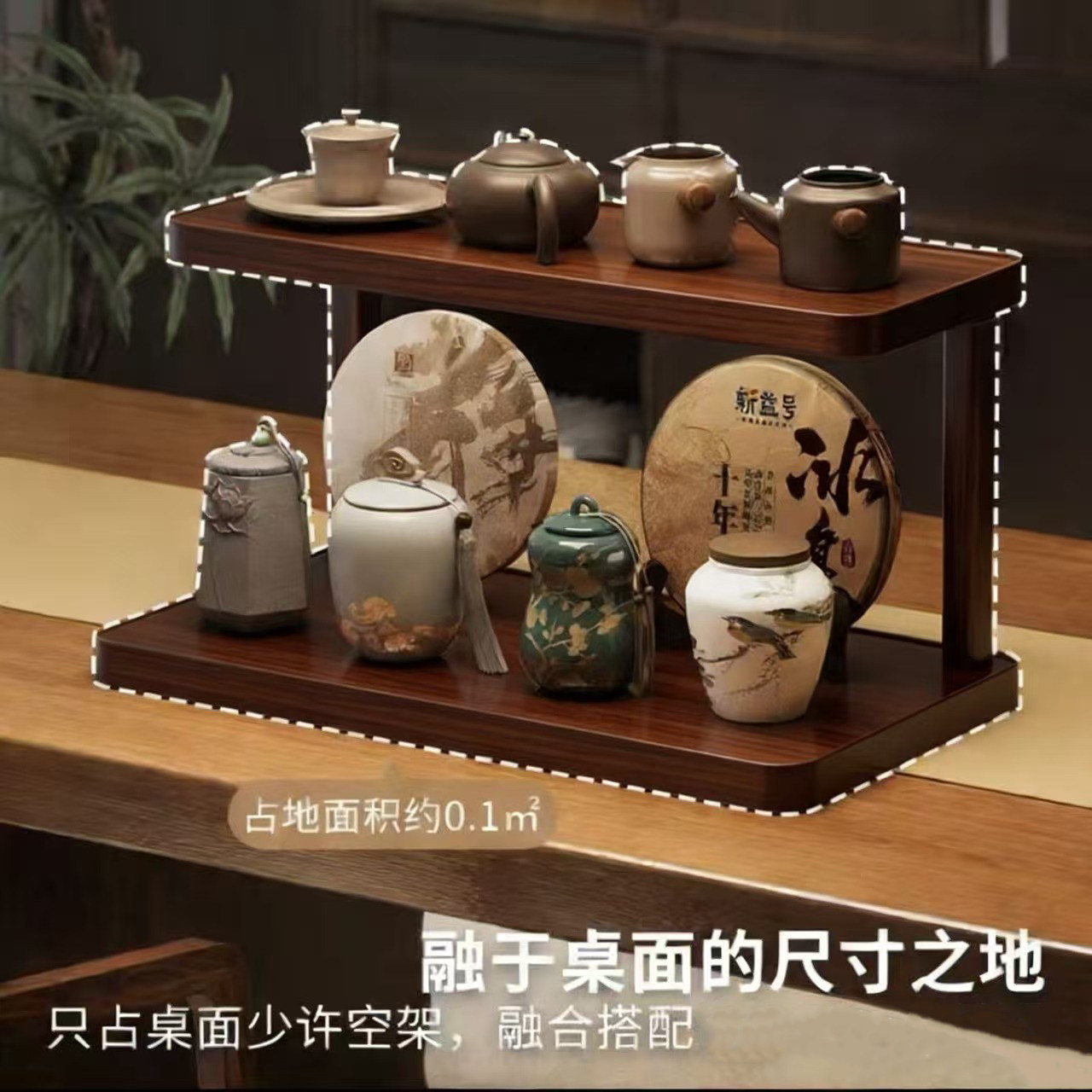 桌面置物架杯子收纳架子餐桌台面工位水杯咖啡杯茶具桌上小型杯架,收纳整理,书桌收纳置物架,淘宝优惠券,粉丝福利购,淘宝优惠卷