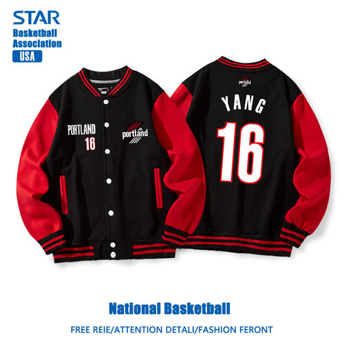 开拓者队杨瀚森拼接撞色棒球服男