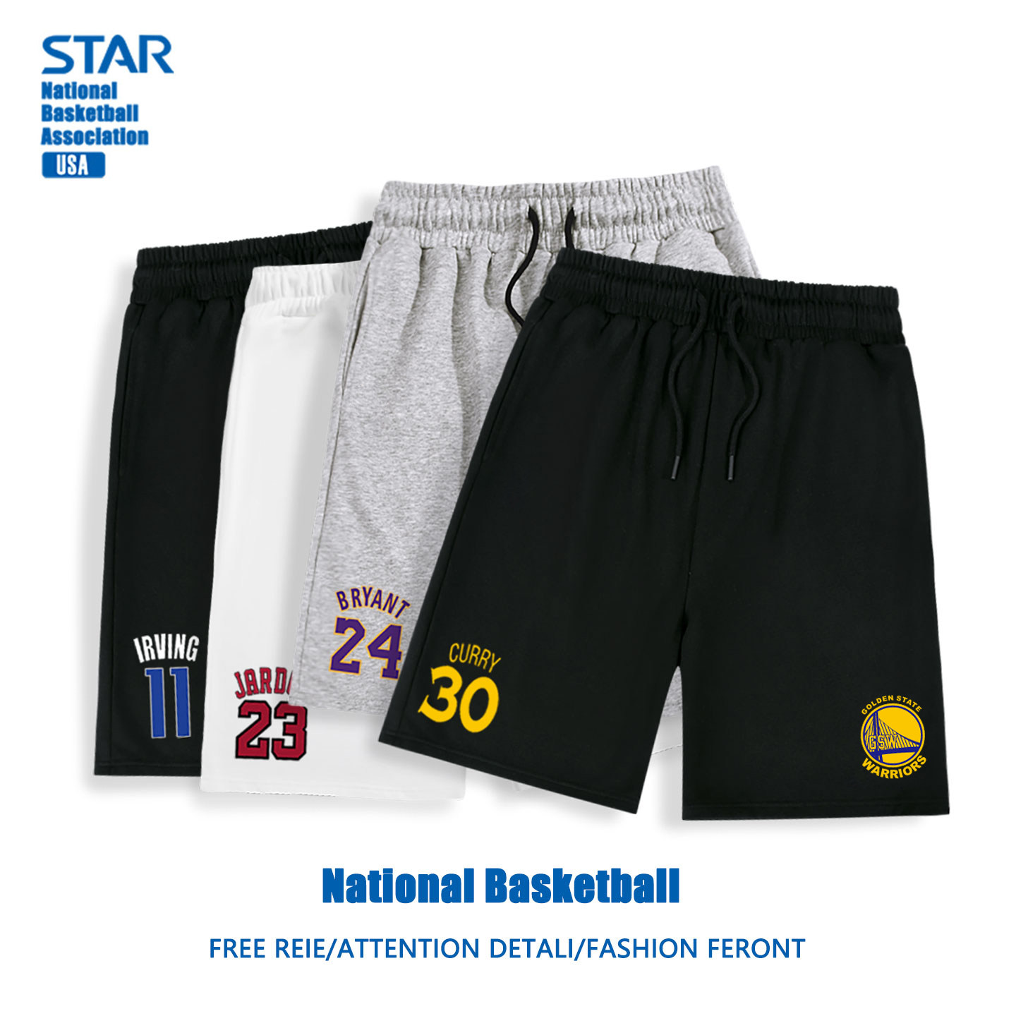 雷霆美式勇士队球衣库里科比詹姆斯欧文篮球裤短裤男球裤哈利伯顿