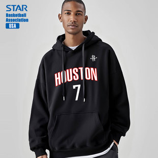 火箭队杜兰特篮球服青少年秋季美式球衣运动连帽宽松卫衣男薄款