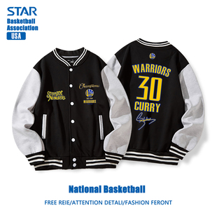 勇士队库里周边青少年美式篮球服球衣男棒球服运动外套男款出场服
