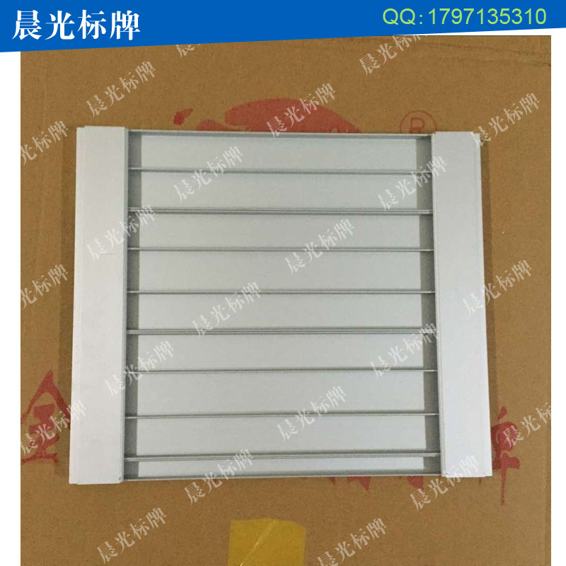 极速铝合金科室牌可更换 抽插式侧面开槽铝合金R门牌 楼层索引去
