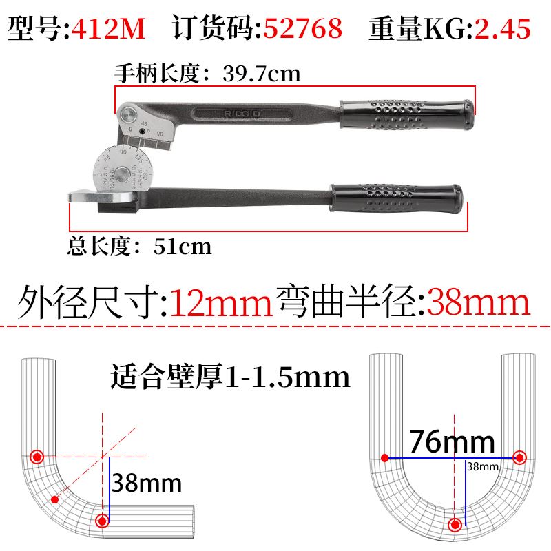 极速新品里奇弯管器手动铁管空调铜管不I锈钢管镀锌折弯器W工具多
