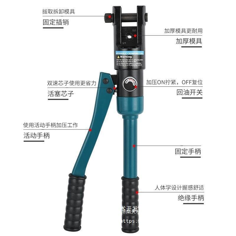 电工整体手动液压钳多功能压线钳端子铜铝鼻子钳油压钳快速压接钳