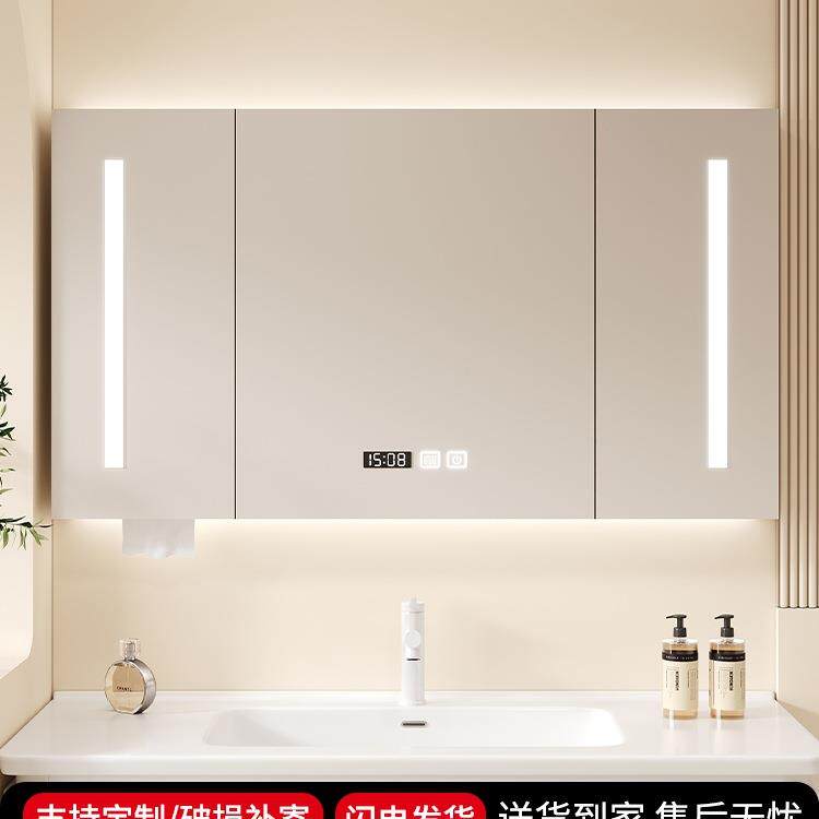 智能浴室镜柜单独挂墙式卫生间浴室镜洗手间镜子置物架收纳储物柜