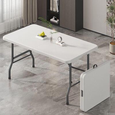 折叠桌子地摊摆摊桌长条桌户外便携式家用简易长方形学习桌椅餐桌