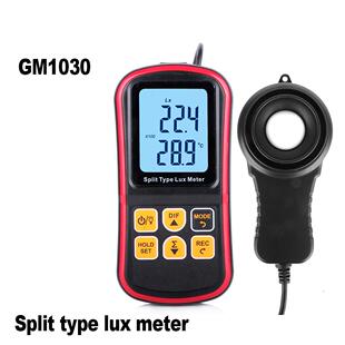 光照度计测光仪流明测光亮度仪光度照度仪数字照度计GM1030