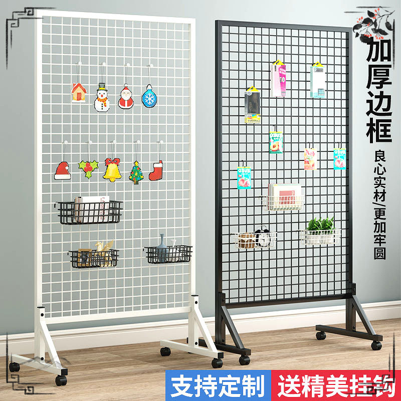 铁艺折叠网格展示架书法画饰