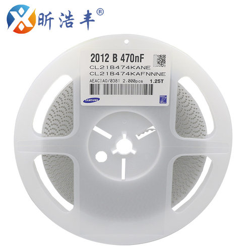 贴片电容0805474K25V470nFX7R10%电子元器件原装电容器现货
