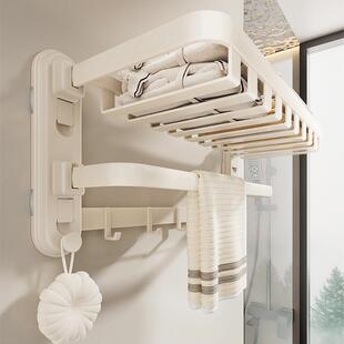 奶油风吸盘式毛巾架卫生间免打孔浴室厕所浴巾置物架收纳一体挂杆