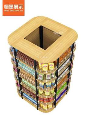 6E3X恒星超市便利店钢木组合包柱子围住货架中间柱多功能展示架零