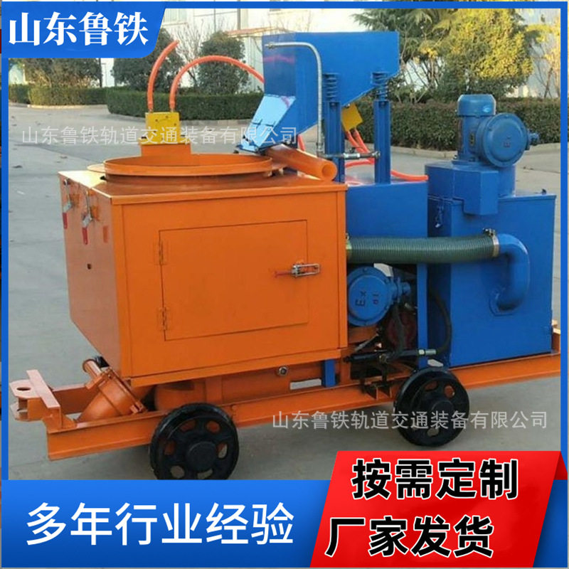 高压湿式喷浆泵护坡矿用生产厂家