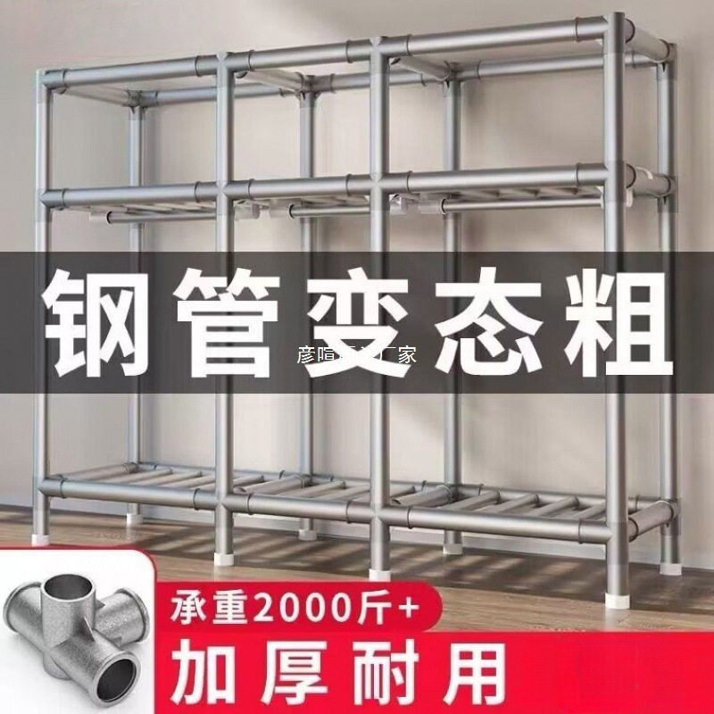简易衣柜家用卧室组装钢管加粗加厚结实耐用布衣柜出租房钢架橱子