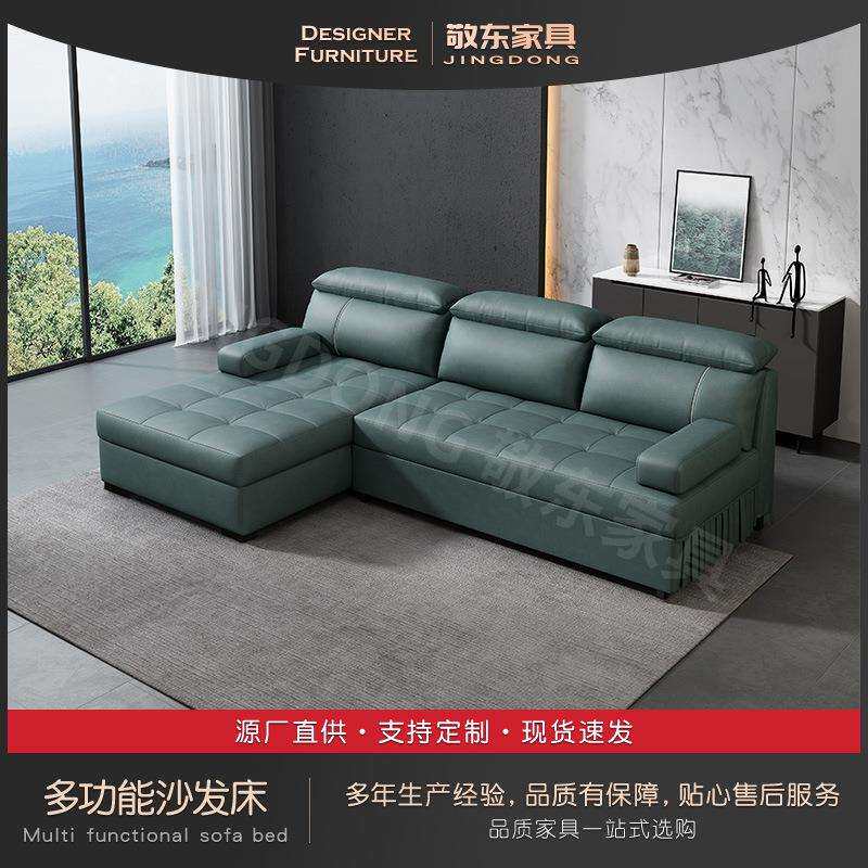 现代皮艺客厅沙发简约直排转角多功能科技布贵妃实木沙发床