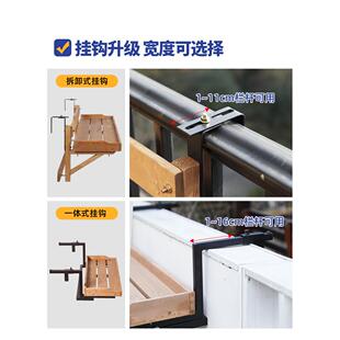 阳台花架悬挂护栏花架子实木栏杆置物架挂式花盆架多肉植物展新品