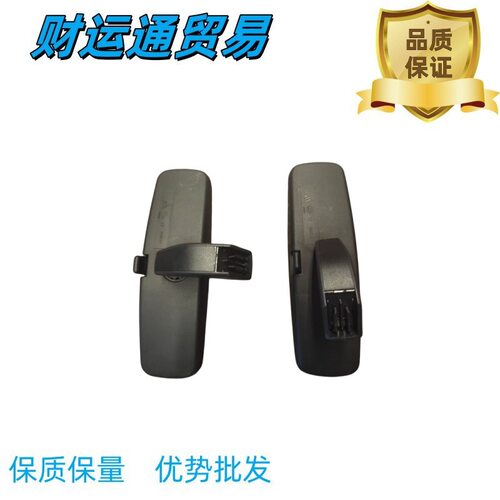 适用标致雪铁龙C2C3C4C5206306OE:8148Y7车内视镜