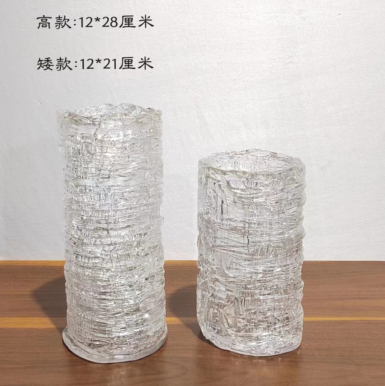 现代简约透明玻璃花瓶摆件家居样板房客厅软装饰品插花摆件