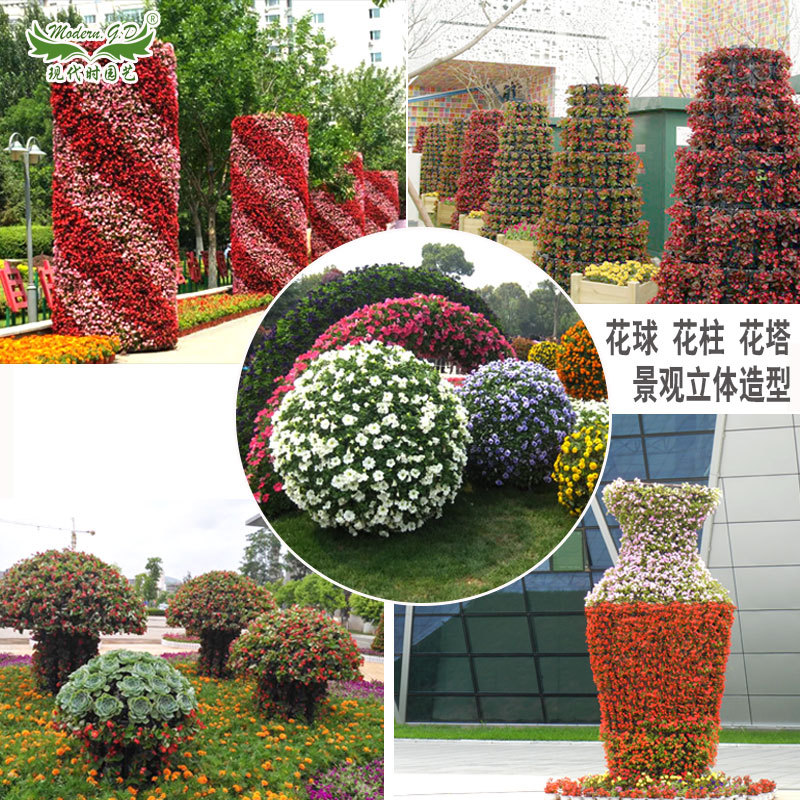 市政道路广场立体垂直绿化花坛