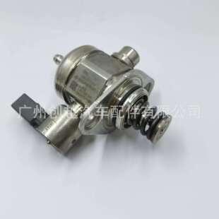 06H127025Q06H127025K06H127025E06H127025P汽车高压燃油泵