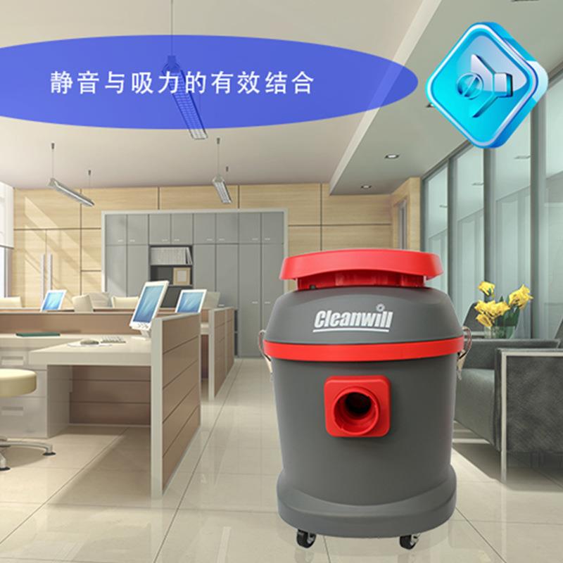 XC25J车间静音吸尘器电机