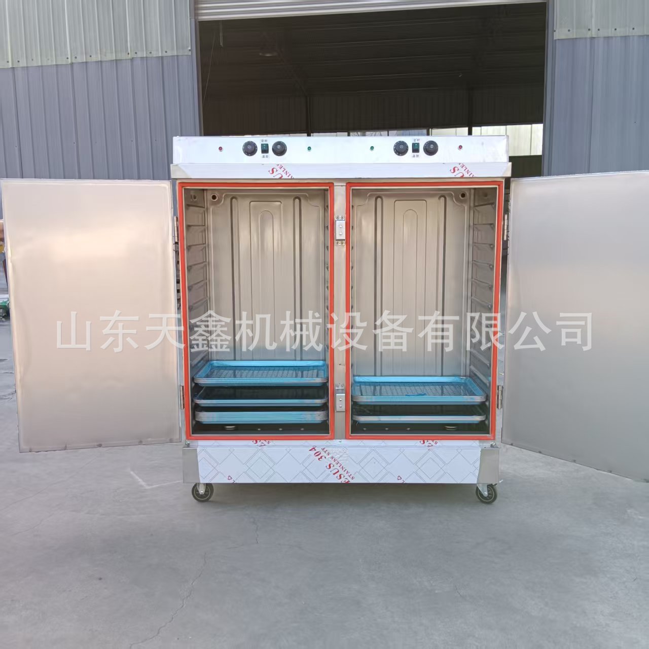 双门电蒸车 控制温度时间电蒸车24盘电蒸箱电蒸柜